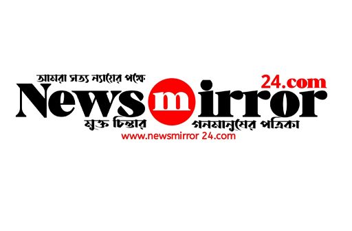 MIRROR NEWS 24