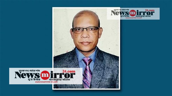 বিয়ানীবাজারের সন্তান সাব্বির হলেন বিচার প্রশিক্ষণ ইনস্টিটিউটের পরিচালক